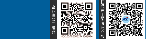 訂閱號(hào)